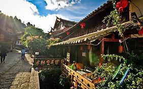 Hidden Garden Hotel Lijiang 