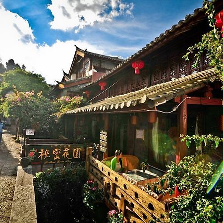 丽江 Secret Garden酒店 客房 照片